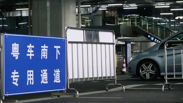 “粤车南下”入境香港市区措施在原来广州、珠海、江门、中山4个试点城市基础上,扩大至覆盖粤港澳大湾区内地9个城市(即珠三角九市) “粤车南下”入境香港市区措施在原来广州、珠海、江门、中山4个试点城市基础上,扩大至覆盖粤港澳大湾区内地9个城市(即珠三角九市)