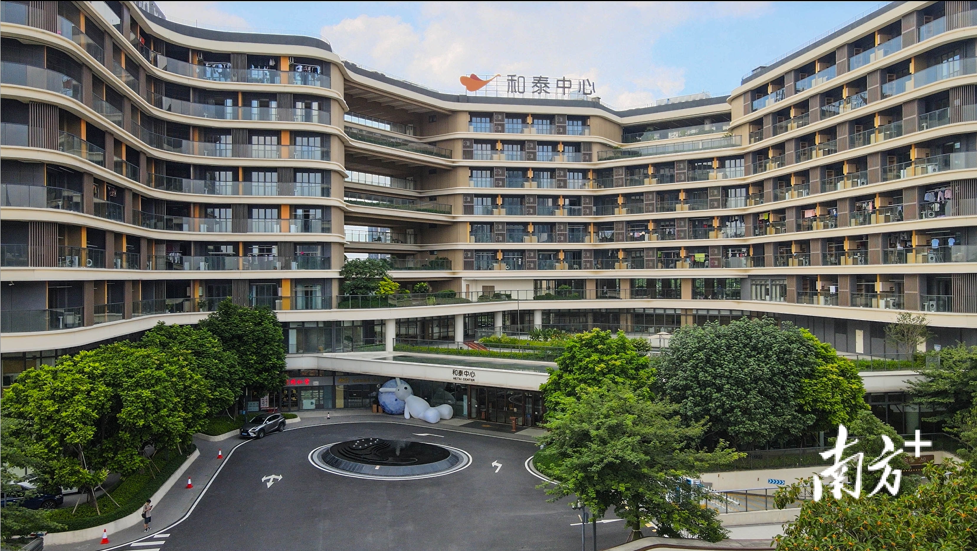 考一次试拿三地证，养老护理员畅行大湾区