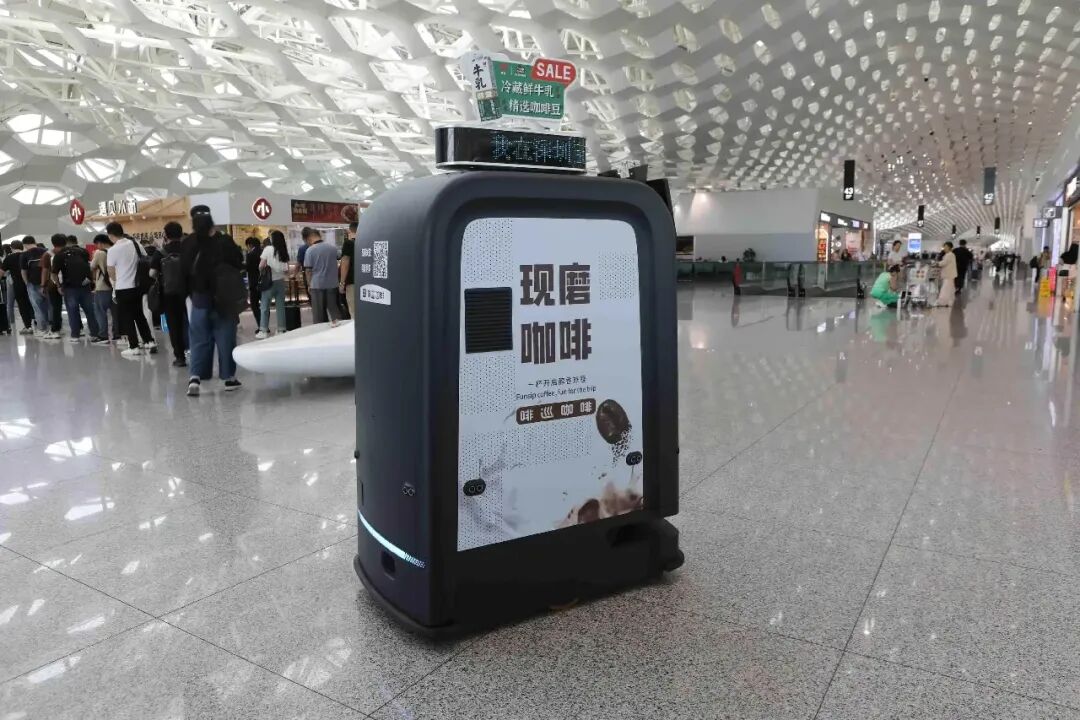 入境深圳,丝滑! 入境深圳,丝滑!