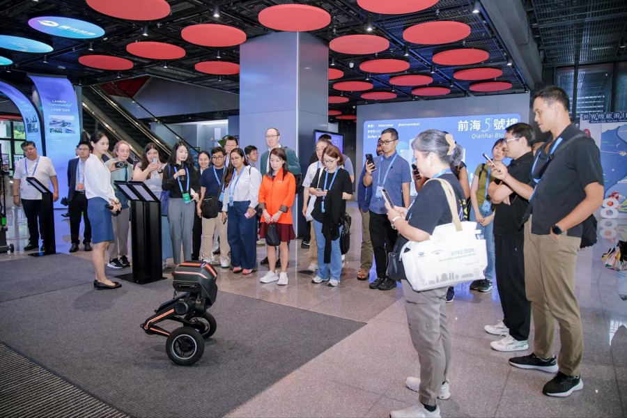 APEC能效与节能专家组会议在前海举行
