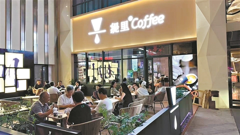 上下游企业齐发力!广州咖啡产业全链扩容丨“啡”跃广州·全链向上 上下游企业齐发力!广州咖啡产业全链扩容丨“啡”跃广州·全链向上