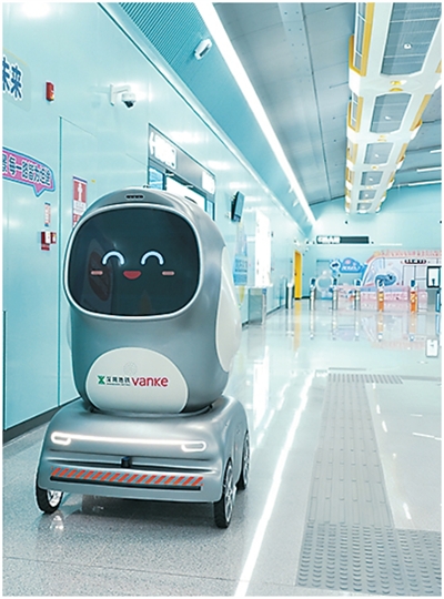 在深圳,体验城市“未来感” 在深圳,体验城市“未来感”
