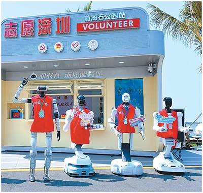 在深圳,体验城市“未来感” 在深圳,体验城市“未来感”