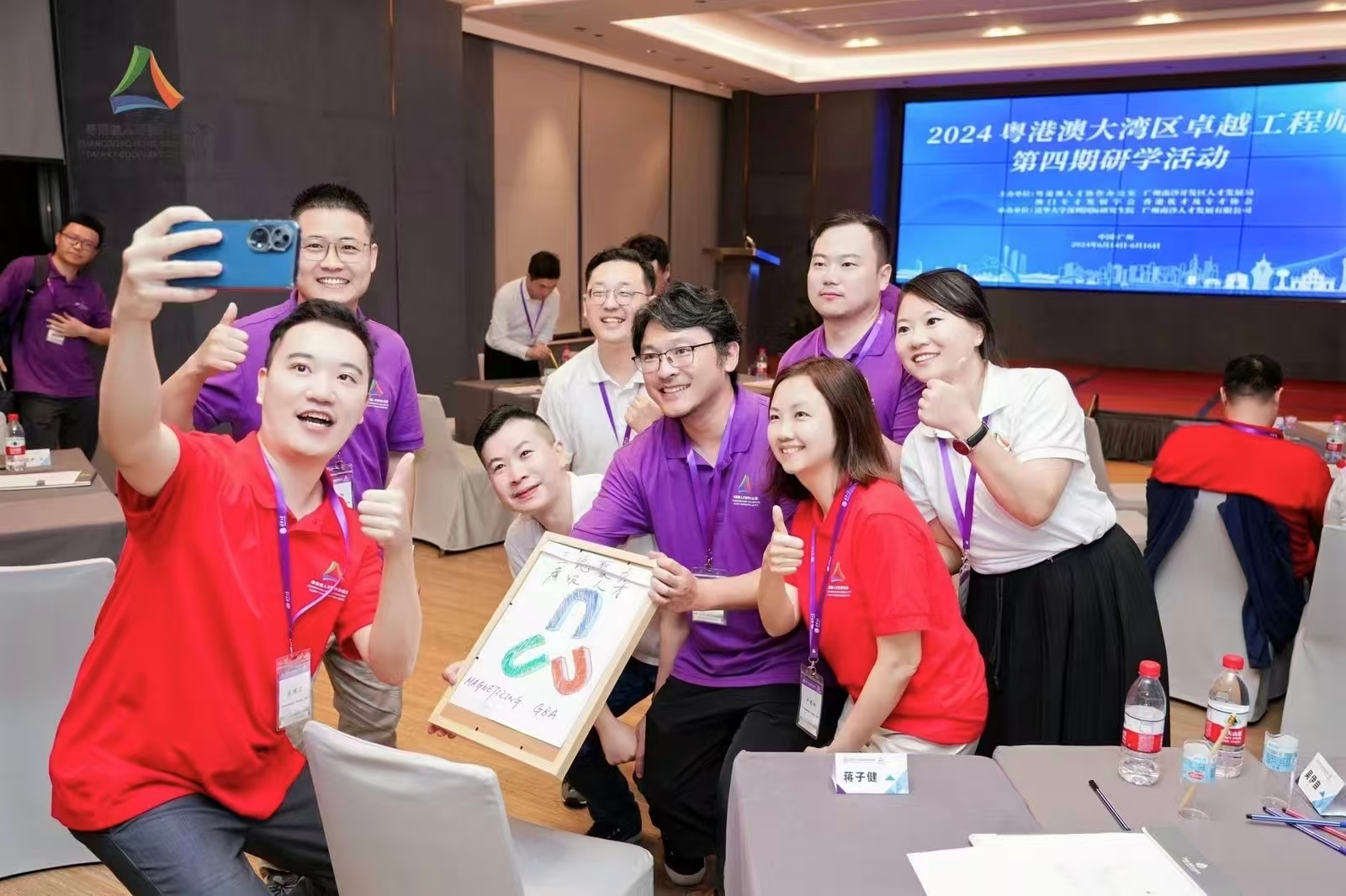 一套新政,如何让港澳青年从“愿意来”到“不想走”? 一套新政,如何让港澳青年从“愿意来”到“不想走”?