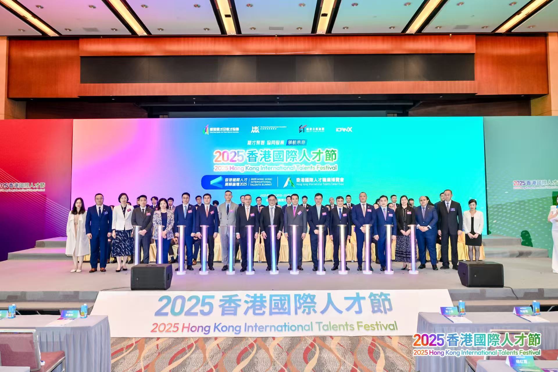一套新政,如何让港澳青年从“愿意来”到“不想走”? 一套新政,如何让港澳青年从“愿意来”到“不想走”?