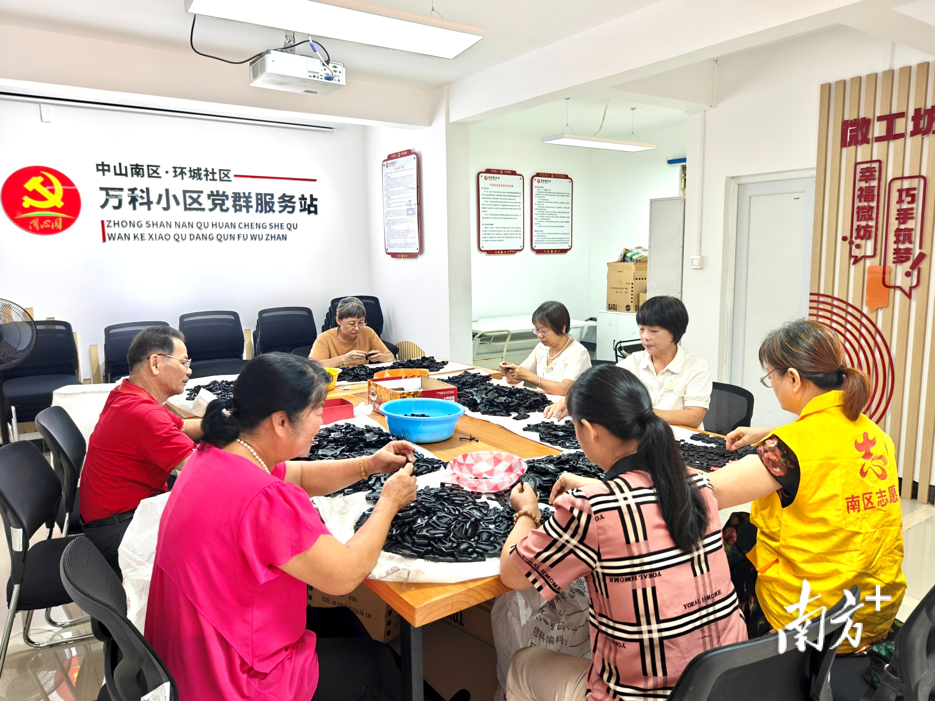 中山,正“长”出一批活力小区 中山,正“长”出一批活力小区