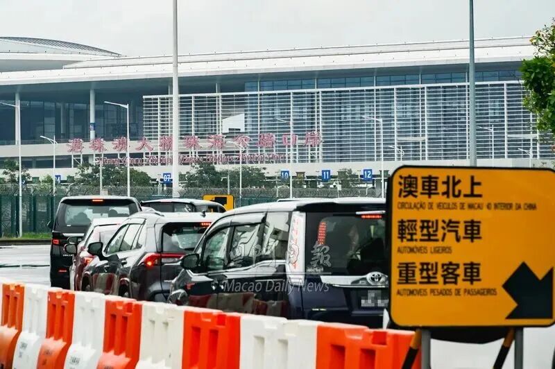 澳门单牌车,争取年内“北上”! 澳门单牌车,争取年内“北上”!