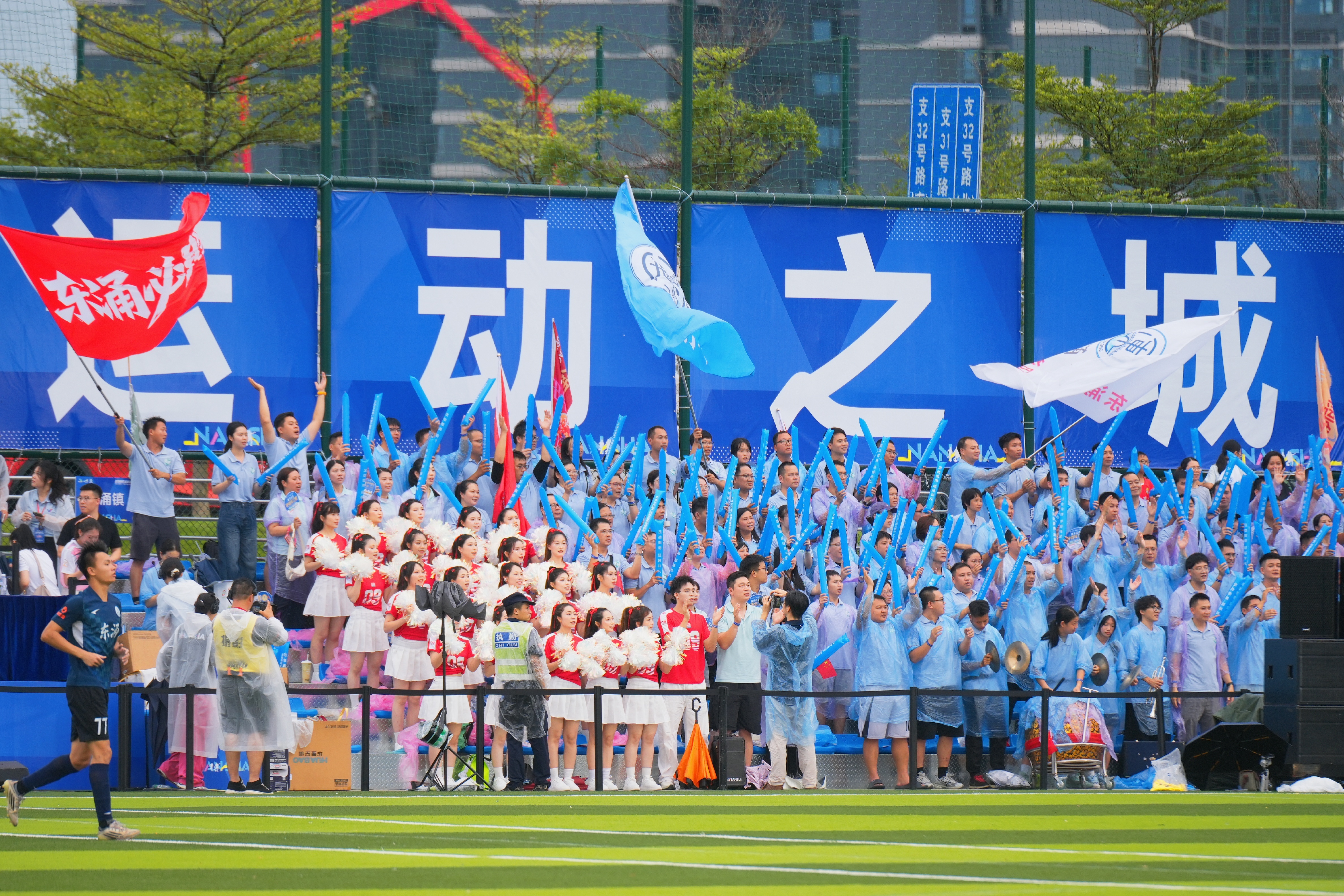 坐实了!大湾区人有了共同的文体中心 坐实了!大湾区人有了共同的文体中心
