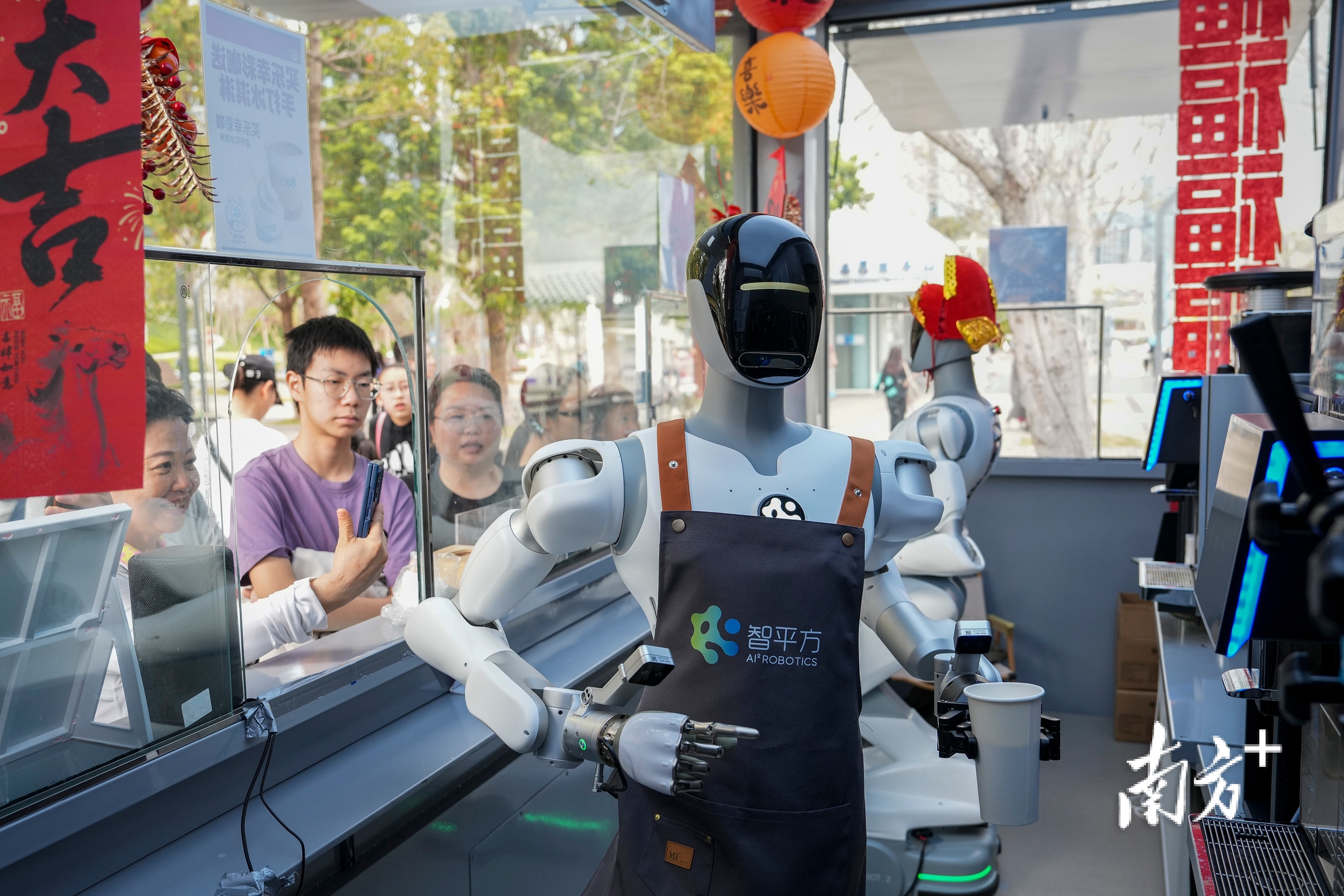 APEC大会倒计时100天,深圳打开“家门”迎客,我们看到了什么? APEC大会倒计时100天,深圳打开“家门”迎客,我们看到了什么?