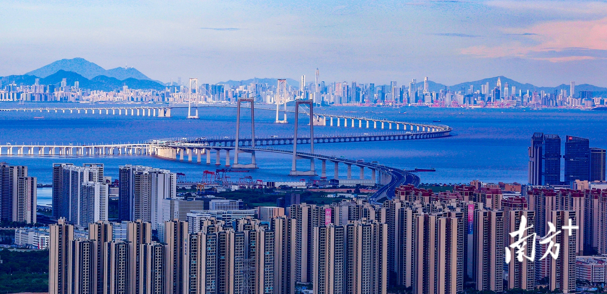 APEC大会倒计时100天,深圳打开“家门”迎客,我们看到了什么? APEC大会倒计时100天,深圳打开“家门”迎客,我们看到了什么?