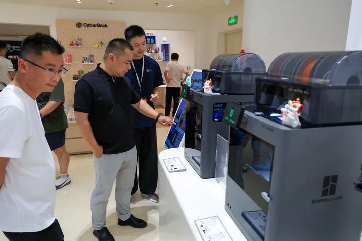 APEC倒计时100天!新华社推出长篇通讯 APEC倒计时100天!新华社推出长篇通讯