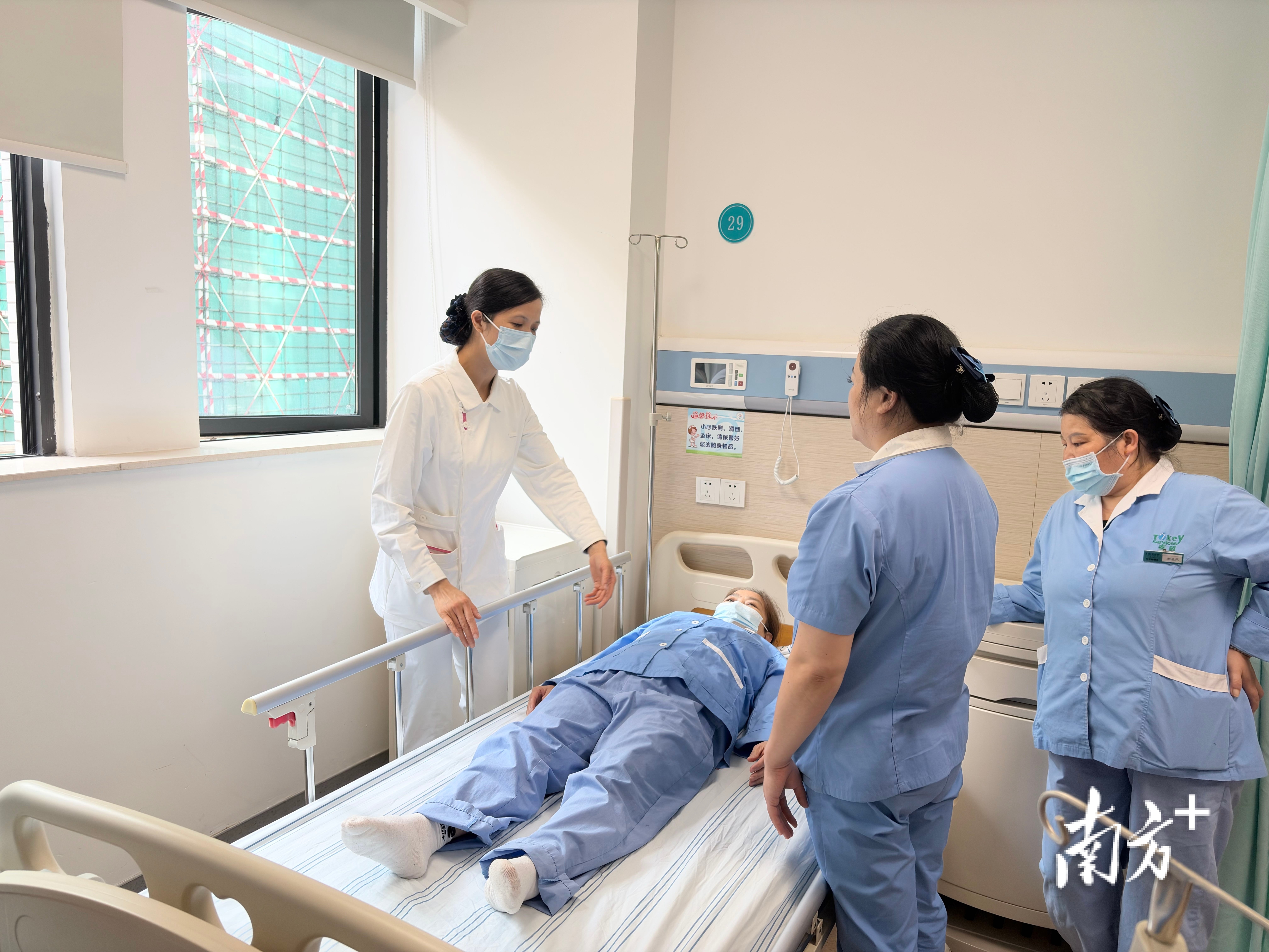 分岗施教,肇庆“345”培训练强养老服务基本功 分岗施教,肇庆“345”培训练强养老服务基本功