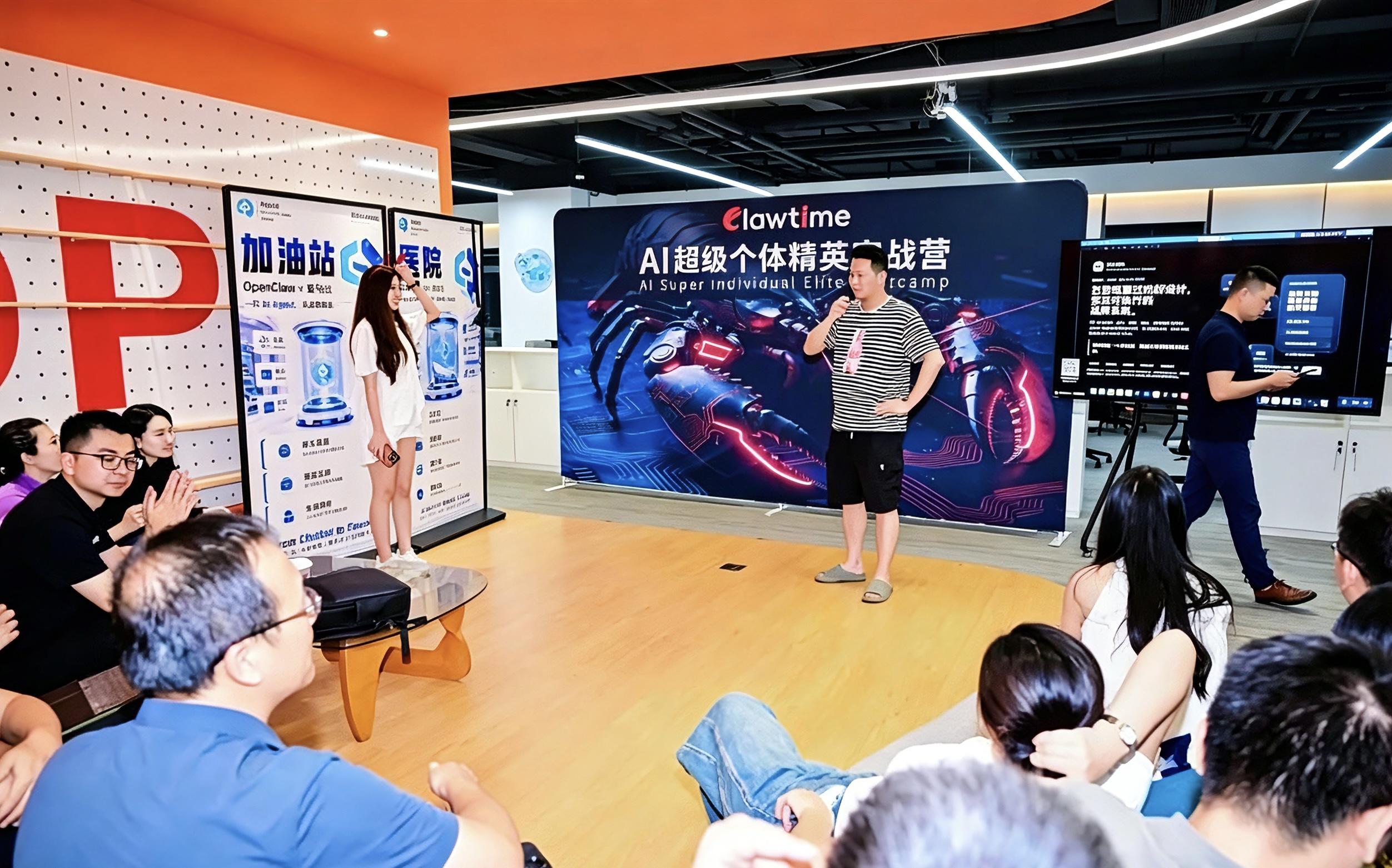 从单人成军到蔚然成林,广州南沙以硬核装备助力OPC创业 从单人成军到蔚然成林,广州南沙以硬核装备助力OPC创业