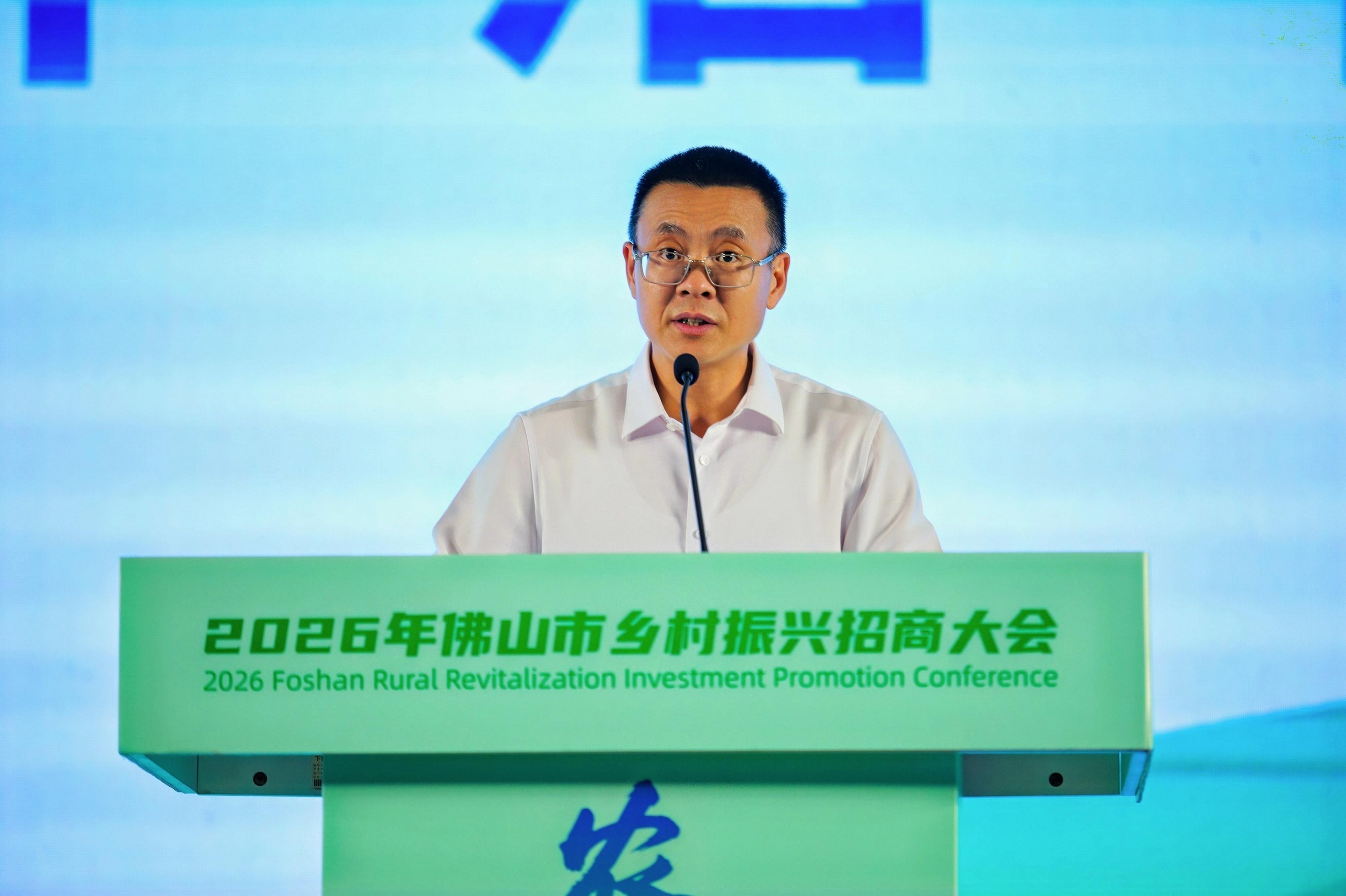 一条鱼、一枝花、一盆菜,佛山现代农业跑出500亿元产值 一条鱼、一枝花、一盆菜,佛山现代农业跑出500亿元产值