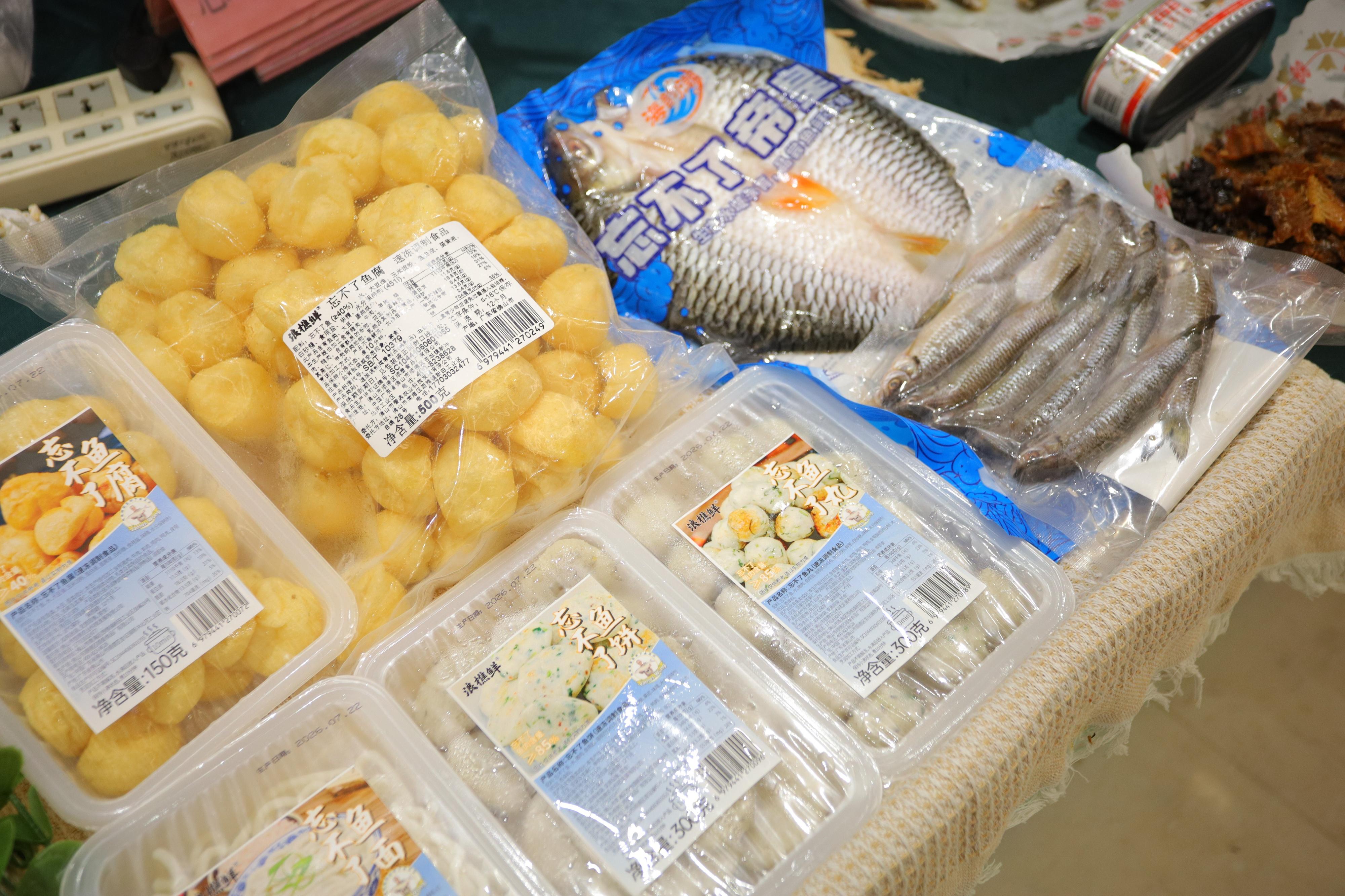 一条鱼、一枝花、一盆菜,佛山现代农业跑出500亿元产值 一条鱼、一枝花、一盆菜,佛山现代农业跑出500亿元产值