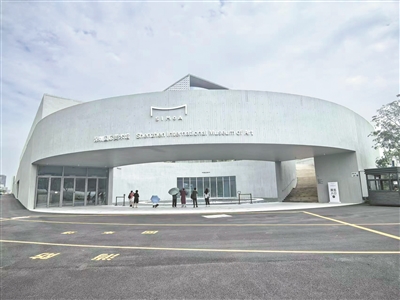 深圳展示经贸、科创、文化请柬 深圳展示经贸、科创、文化请柬