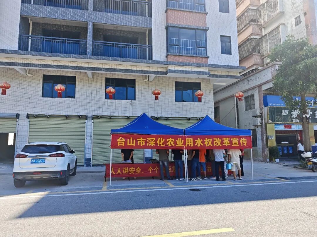粤港澳大湾区用水权市场化配置工作会召开 粤港澳大湾区用水权市场化配置工作会召开