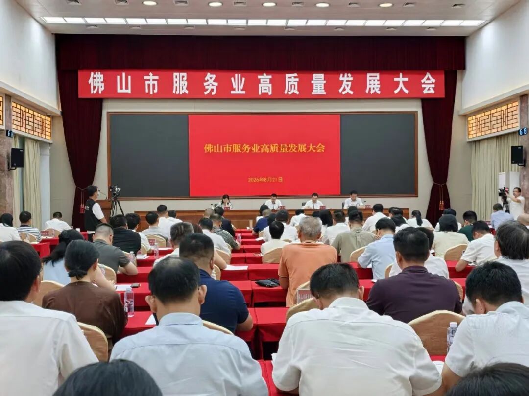 国家级示范区创建名单 图片