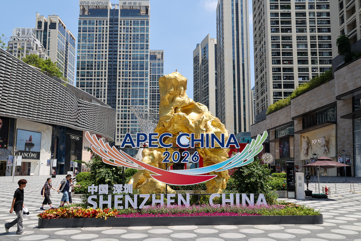 为建设亚太共同体提供绝佳试验场