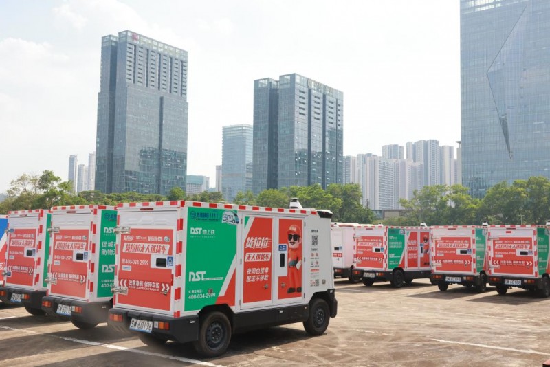 深圳“五方共营”无人配送落地运营 深圳“五方共营”无人配送落地运营