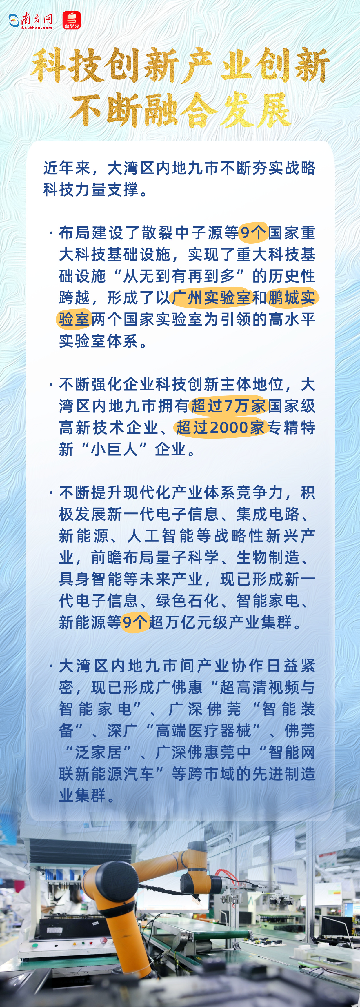 52b92d28fc.jpg