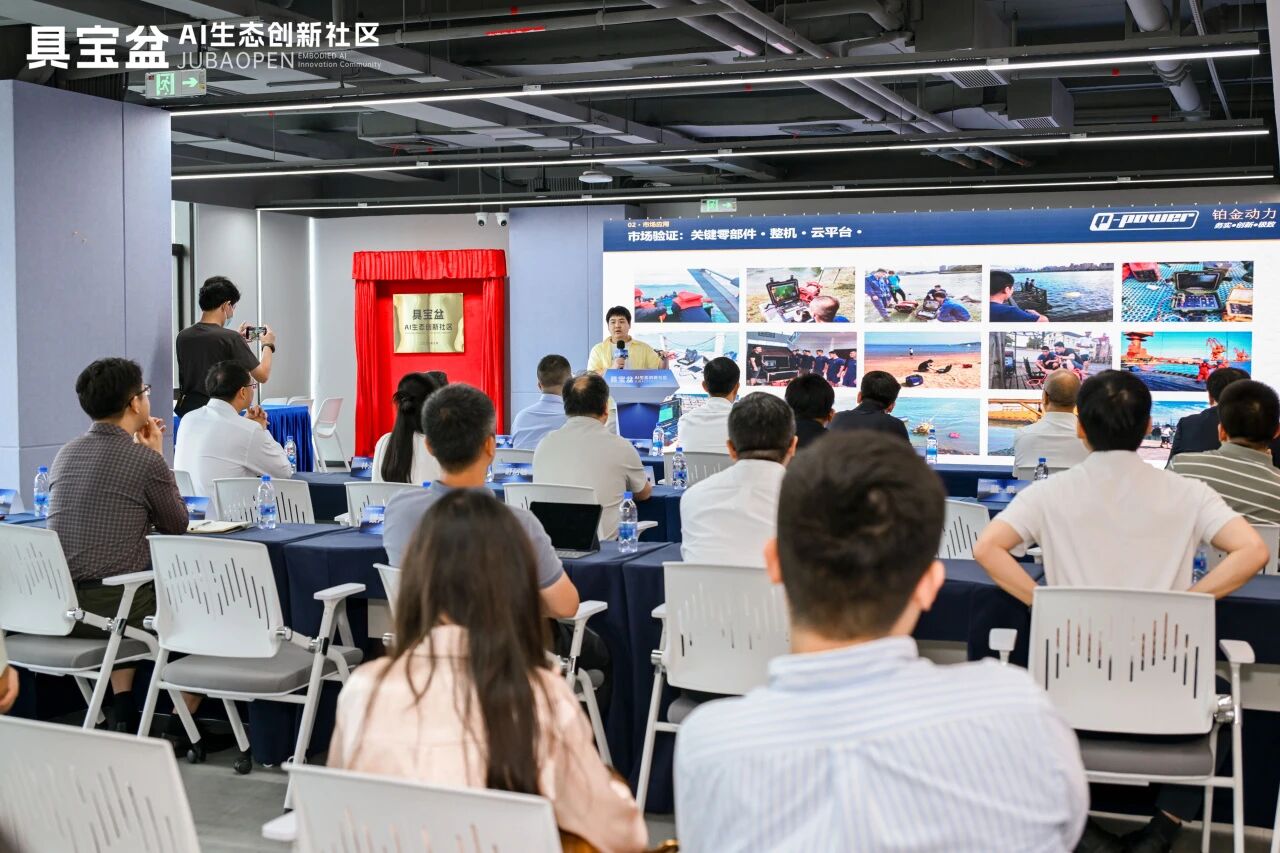 微信图片_2026-09-09_144839_653.jpg