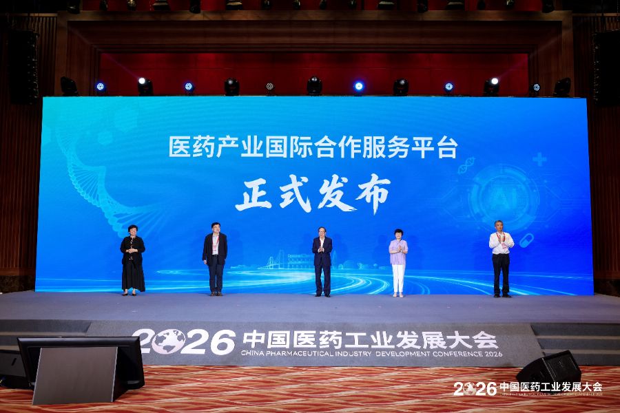 港澳提供工具箱，中山跑通验证场
