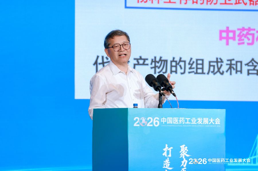 港澳提供工具箱，中山跑通验证场