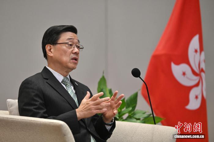 李家超解读香港第一个五年规划 李家超解读香港第一个五年规划