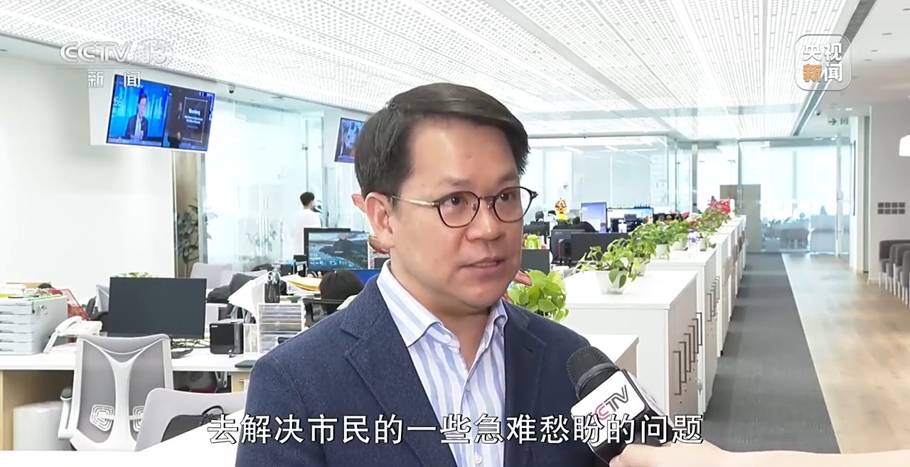 总台专访香港特区行政长官李家超 总台专访香港特区行政长官李家超