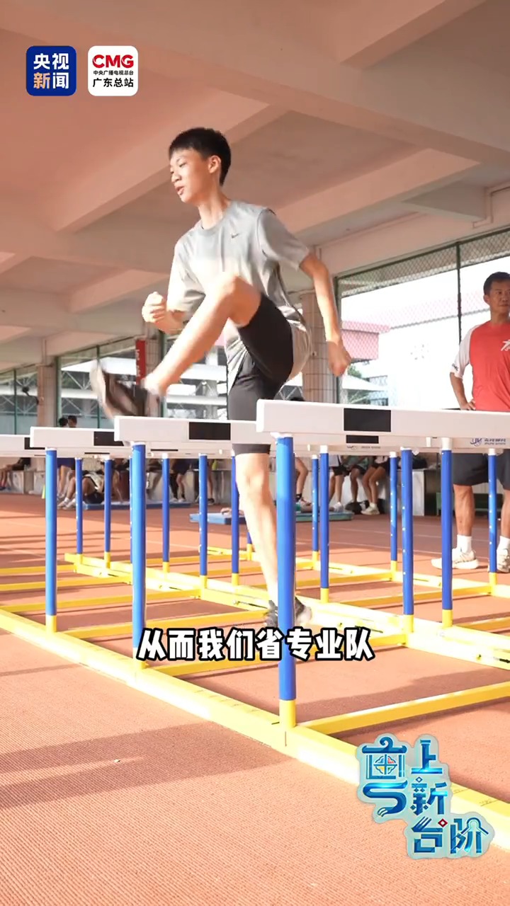 大湾区为何盛产“体育小将”? 大湾区为何盛产“体育小将”?