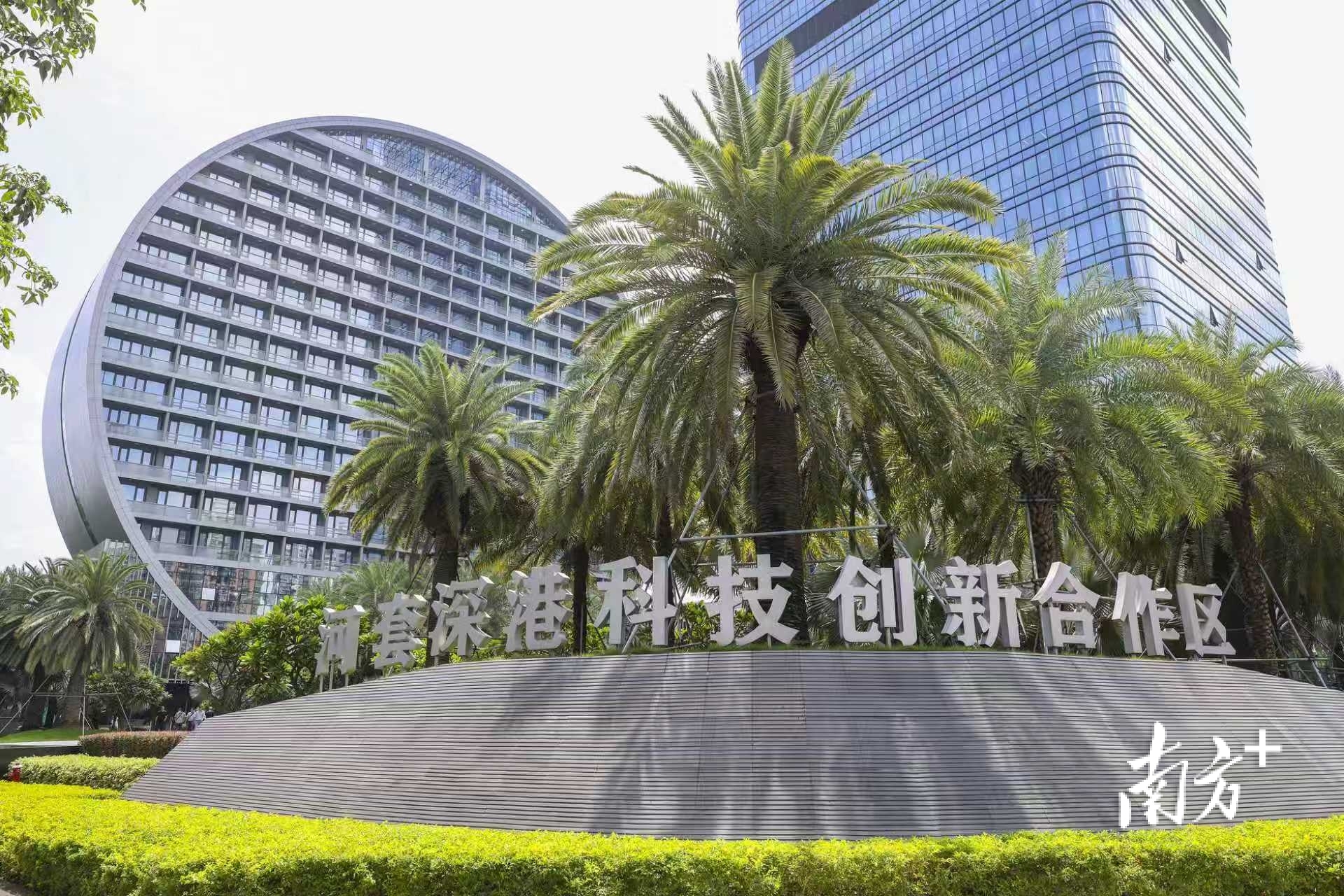 河套如何打通科研数据跨境瓶颈 河套如何打通科研数据跨境瓶颈
