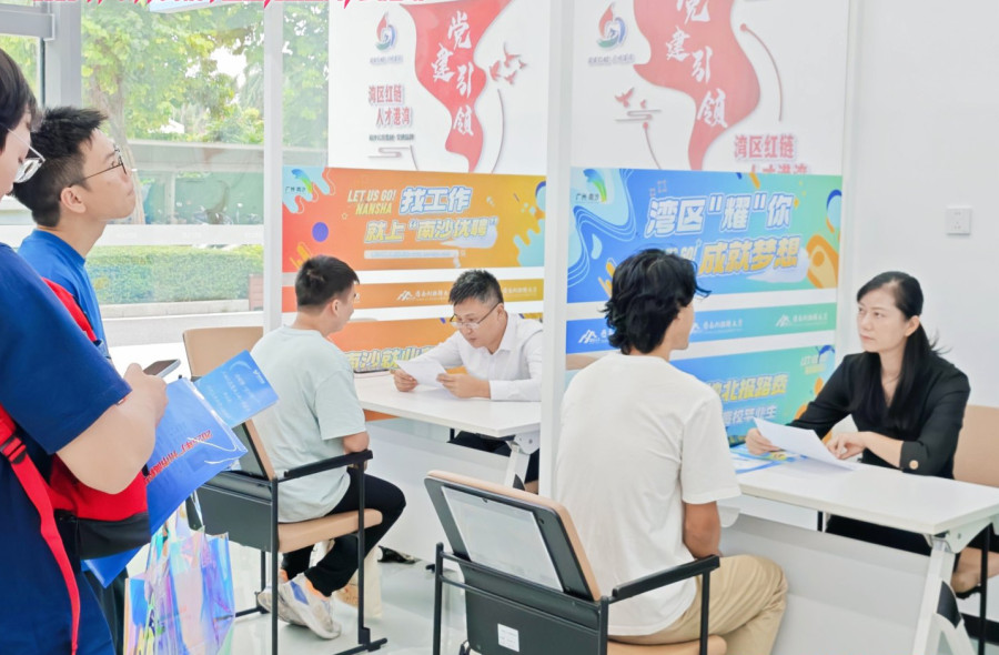 招聘会搬进车间，广州探索就业服务新模式