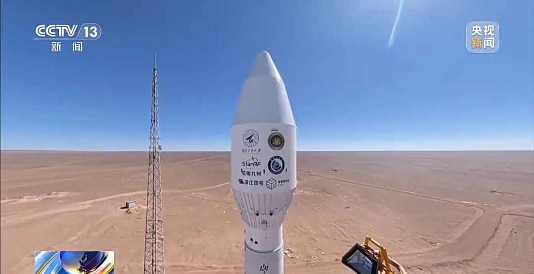 深圳造智能卫星,把算力搬上太空 深圳造智能卫星,把算力搬上太空