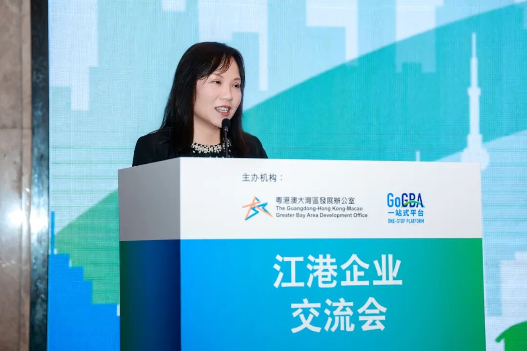 GoGBA大湾区考察团走进江门、肇庆