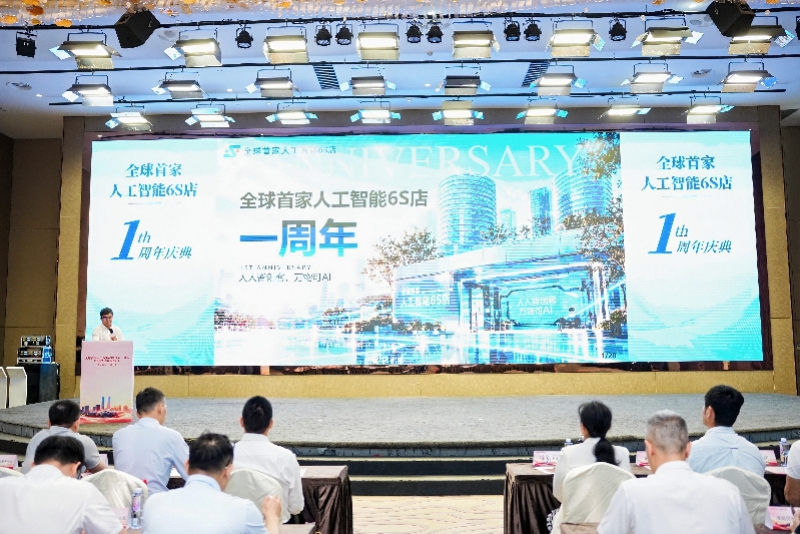从创意到出样只要48小时,人工智能6S店从深圳火到海外 从创意到出样只要48小时,人工智能6S店从深圳火到海外