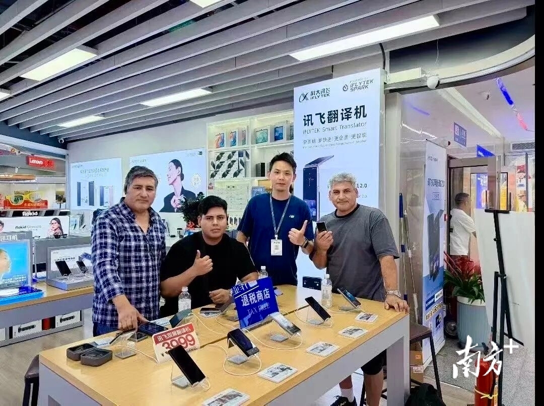 华强北档口里的国际情缘 华强北档口里的国际情缘