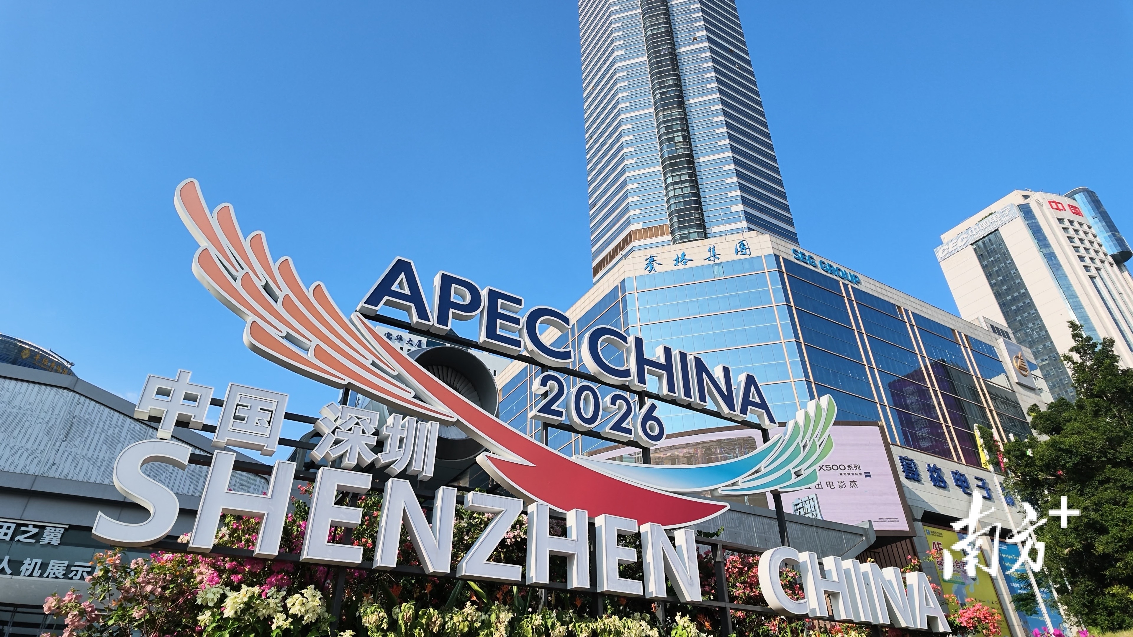 华强北档口里的国际情缘 华强北档口里的国际情缘