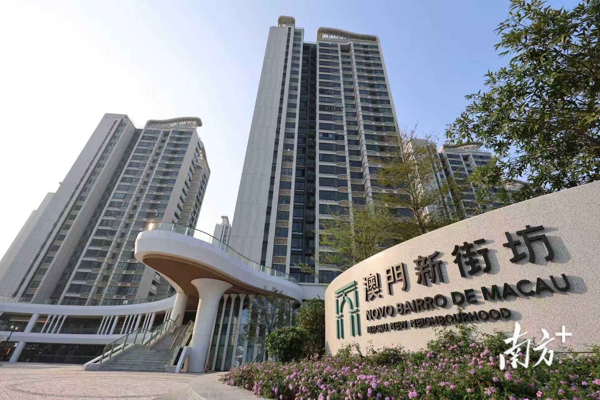 琴澳规则衔接如何走向纵深? 琴澳规则衔接如何走向纵深?