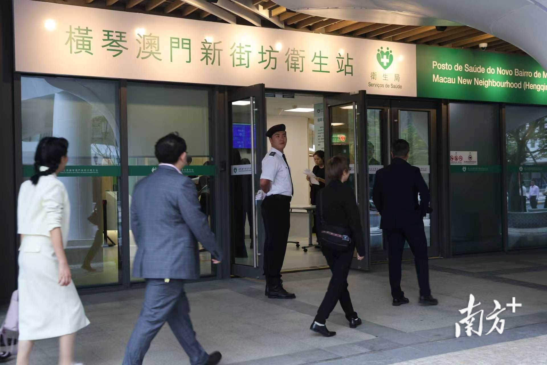 琴澳规则衔接如何走向纵深? 琴澳规则衔接如何走向纵深?