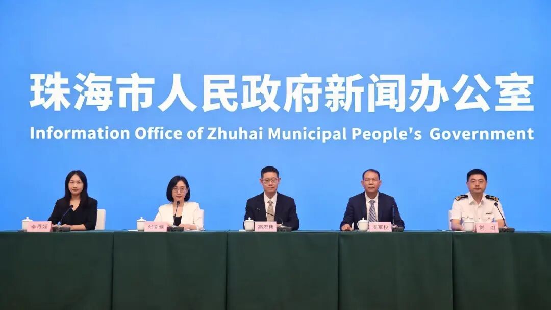 官宣：这场盛会将在珠海举行！