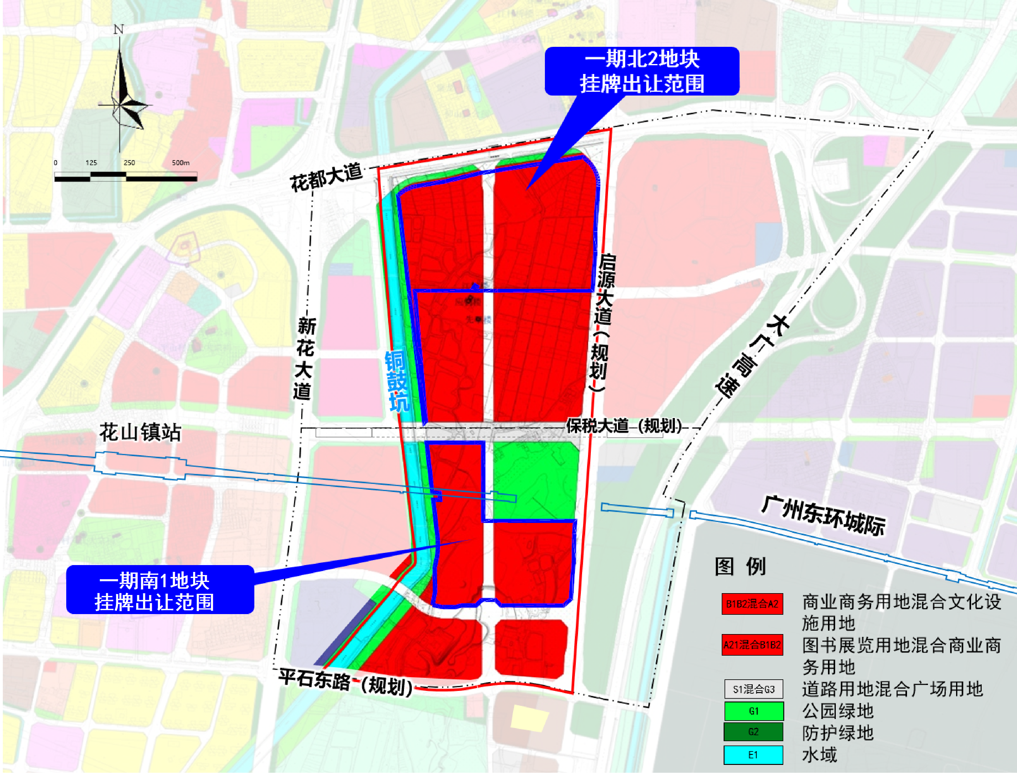 广交七十年,广州国际商业港动工 广交七十年,广州国际商业港动工