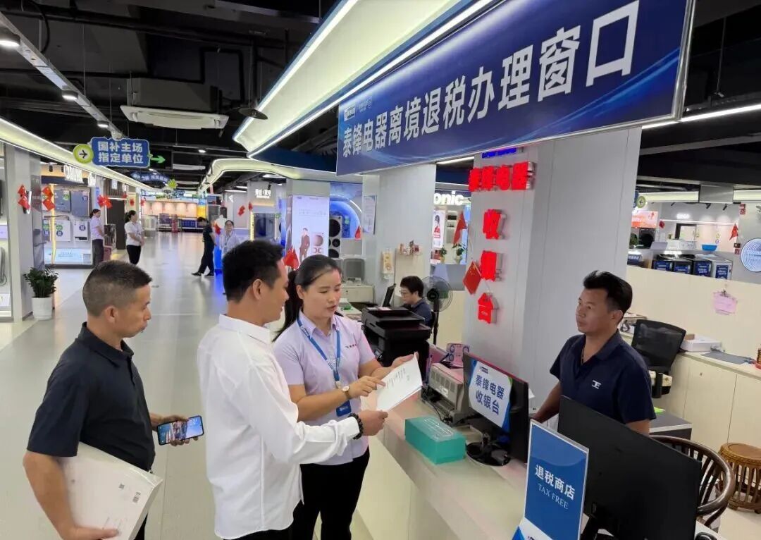 国庆假期珠海掀起港澳消费热潮