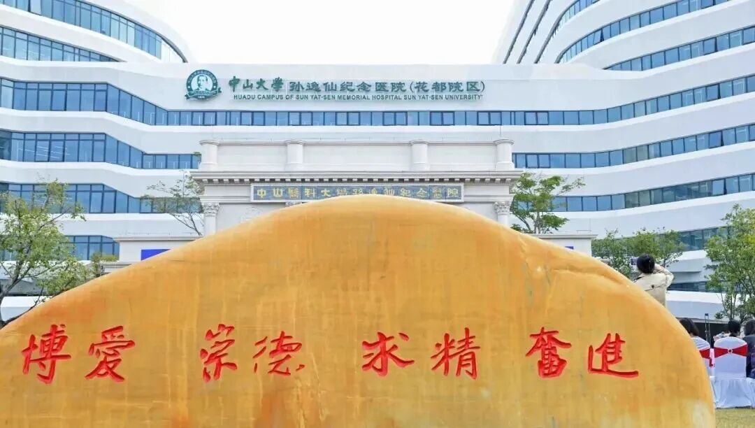 广州国际商业港,究竟有多重要? 广州国际商业港,究竟有多重要?