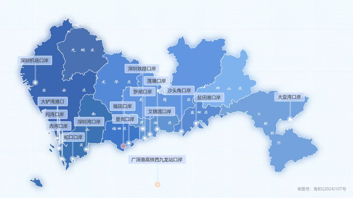 全球最大陆路口岸单体建筑，如何影响深港双城