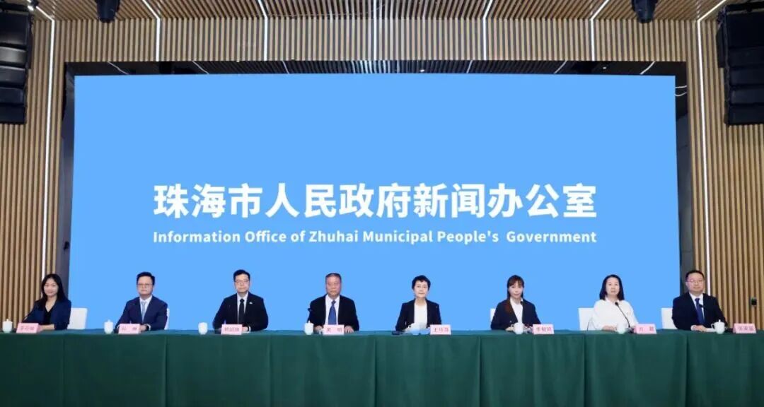 官宣!这项无人机应用技术大赛即将在珠海开赛 官宣!这项无人机应用技术大赛即将在珠海开赛