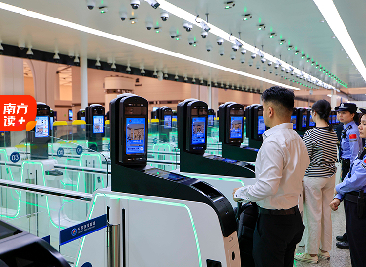 皇岗,不止口岸 皇岗,不止口岸