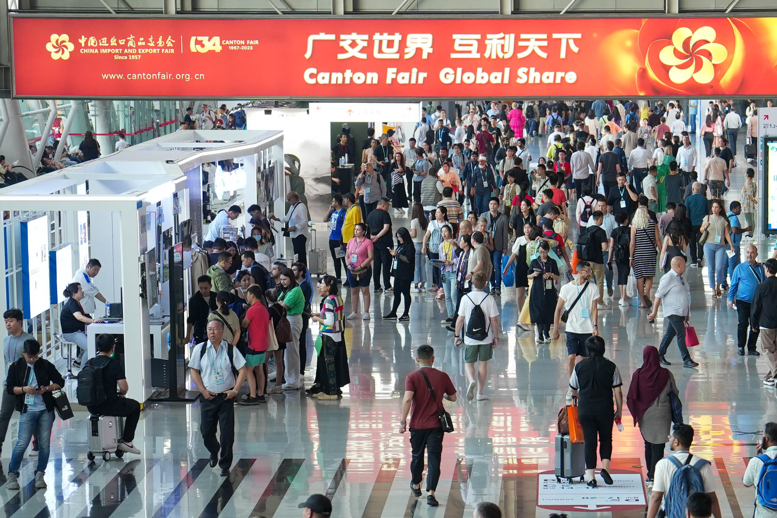 广交会70年,广州如何“会”就一座国际会展之都? 广交会70年,广州如何“会”就一座国际会展之都?