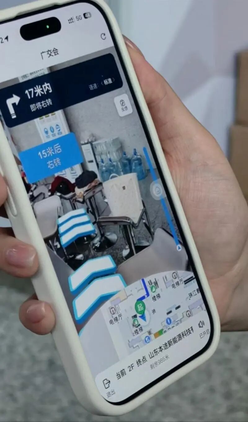 当“找摊位”不再靠腿,广交会上的生意是怎么谈成的? 当“找摊位”不再靠腿,广交会上的生意是怎么谈成的?