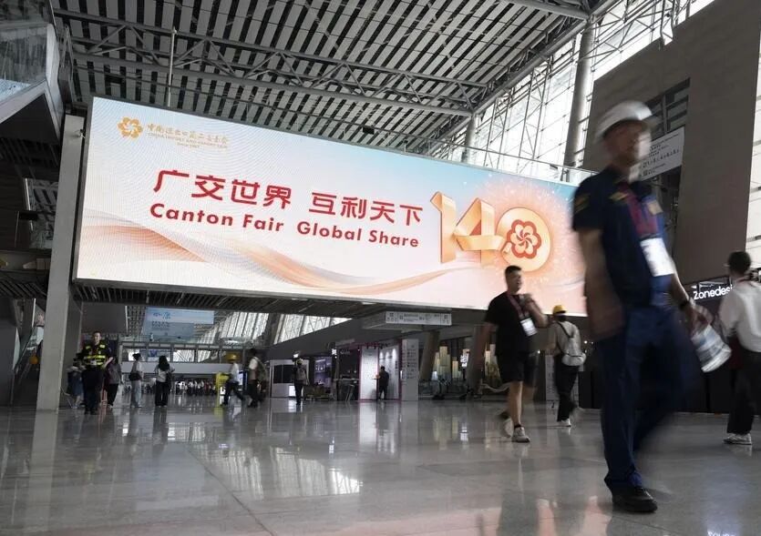 当“找摊位”不再靠腿,广交会上的生意是怎么谈成的? 当“找摊位”不再靠腿,广交会上的生意是怎么谈成的?